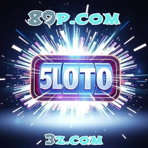 89p.com: Segurança em Jogo para uma Experiência Confiável